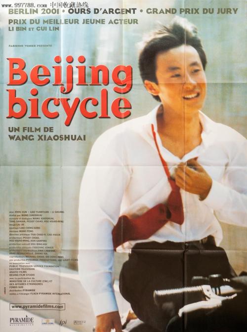 奥克兰理工大学degree